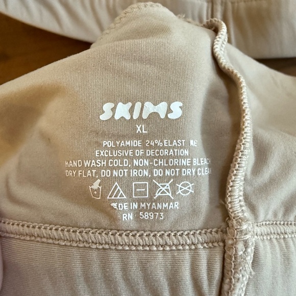 SKIMS- Fits Everybody Cream Bralette Set- size XL and 2XL - Picture 4 of 5